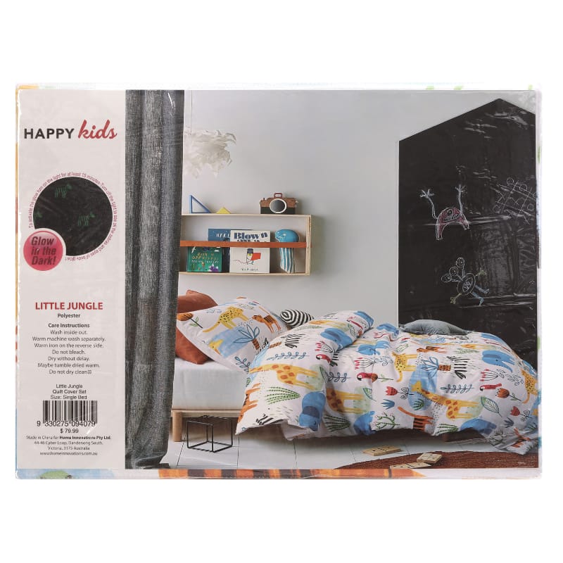 Happy Kids Little Jungle Glow in the Dark Quilt Cover Set (6917868781612)